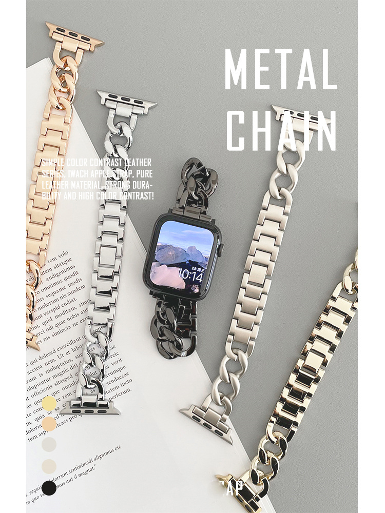 Korea Luxury Metal Chain Band  - مراجعة Luxury Watch Korea وسعره