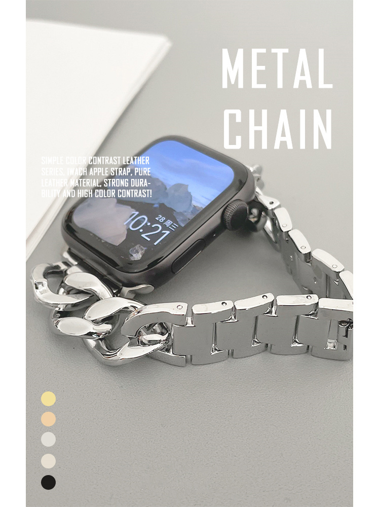 Korea Luxury Metal Chain Band  - مراجعة Luxury Watch Korea وسعره