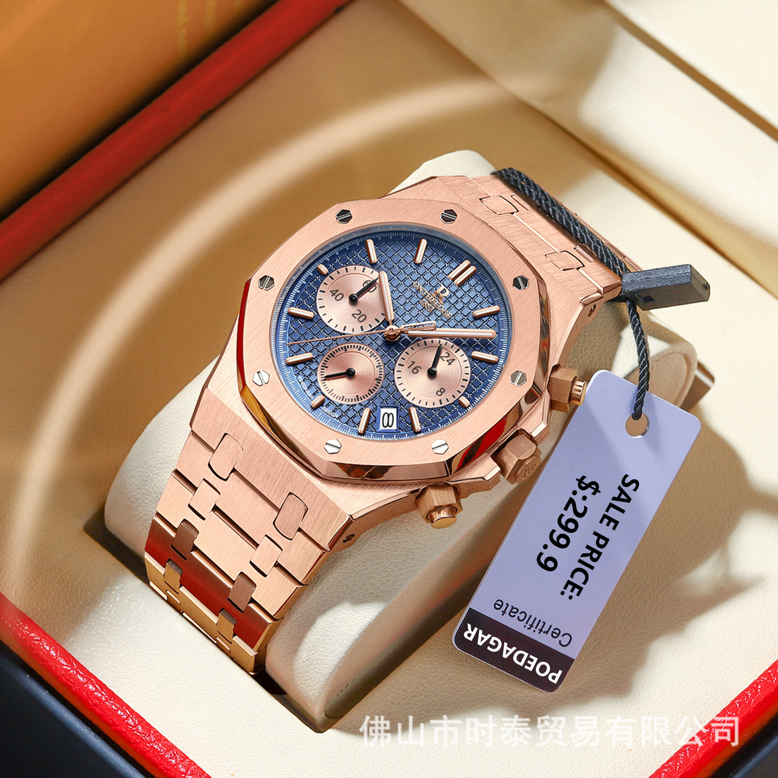 The brand's luxury men's watch - مراجعة Luxury Watch Hublot وسعره