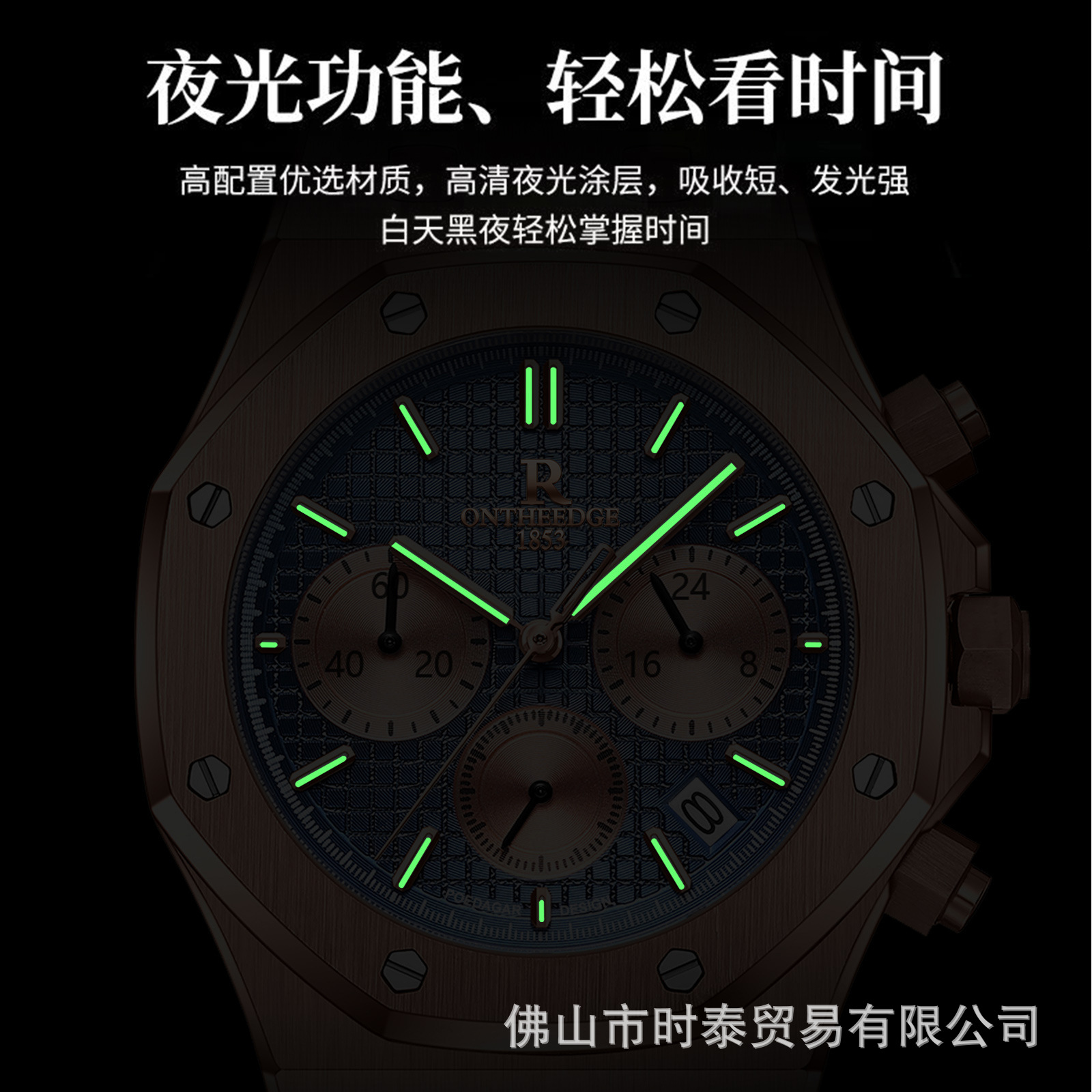The brand's luxury men's watch - مراجعة Luxury Watch Hublot وسعره