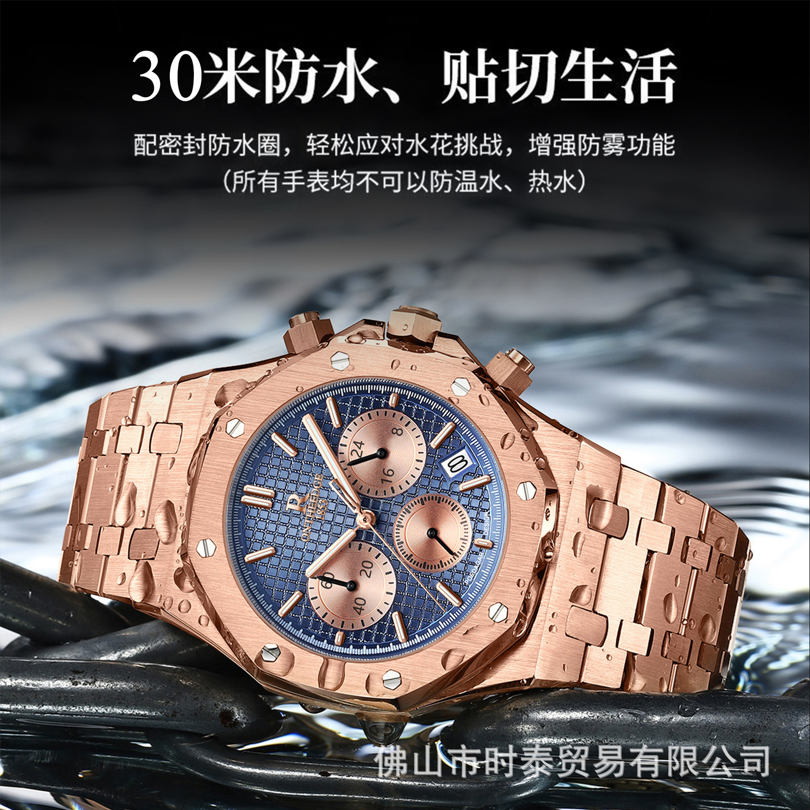 The brand's luxury men's watch - مراجعة Luxury Watch Hublot وسعره