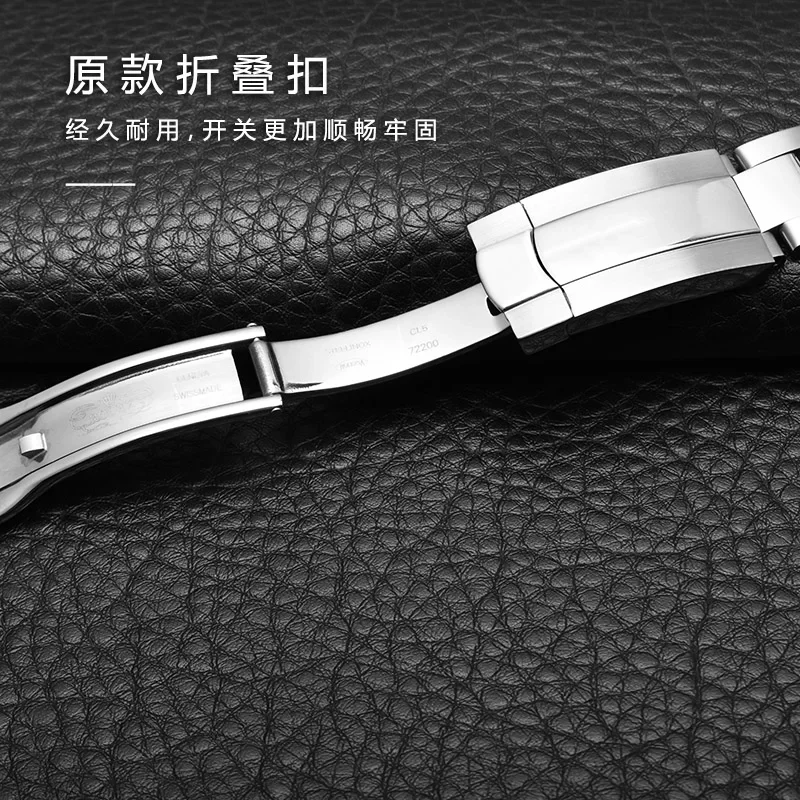 904L Stainless Steel Watch Ban - مراجعة Luxury Watch Class وسعره