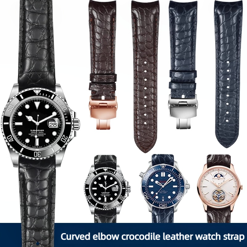 20mm 22mm Curved Crocodile Ski - مراجعة Luxury Watch Class وسعره